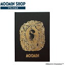 【公式店限定】MOOMIN テキスタイルノート ムーミンパパ