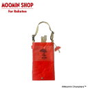 【公式店限定】MOOMIN ROOTOTE 携帯折りたたみ傘ケース リトルミイ