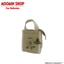 【公式店限定】MOOMIN ROOTOTE サーモキーパー・ベビー スナフキン