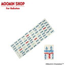 【公式店限定】 MOOMIN 手染めてぬぐい ムーミンやしき