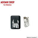 【公式店限定】 MOOMIN MOTTERU モバイルバッテリー ニョロニョロ 10,000mAh スモーキーブラック