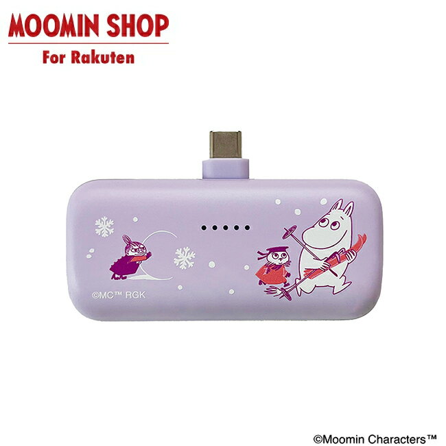 ڸŹ MOOMIN MOTTERU 쥯ȥХХåƥ꡼ 5,000mAh SNOWY WAY HOME ڡ륢ꥹ