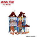 MOOMIN ムーミンハウス martinex