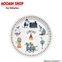 MOOMIN ペーパープレート 22cm サーカス havi