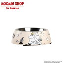 MOOMIN ペットフードボウルM ベージュ muurla