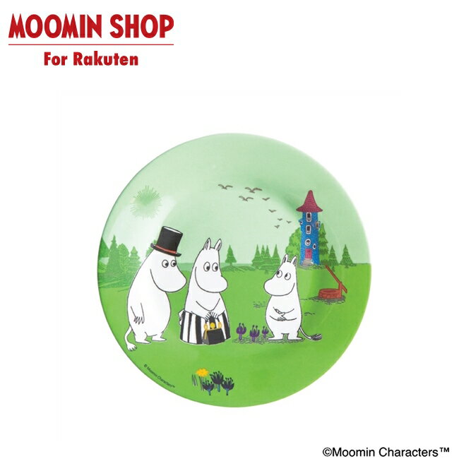 MOOMIN メラミンプレート ムーミンハウス Ratt Start