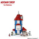 MOOMIN ムーミンハウス 手づくりキット Play Pless Toys
