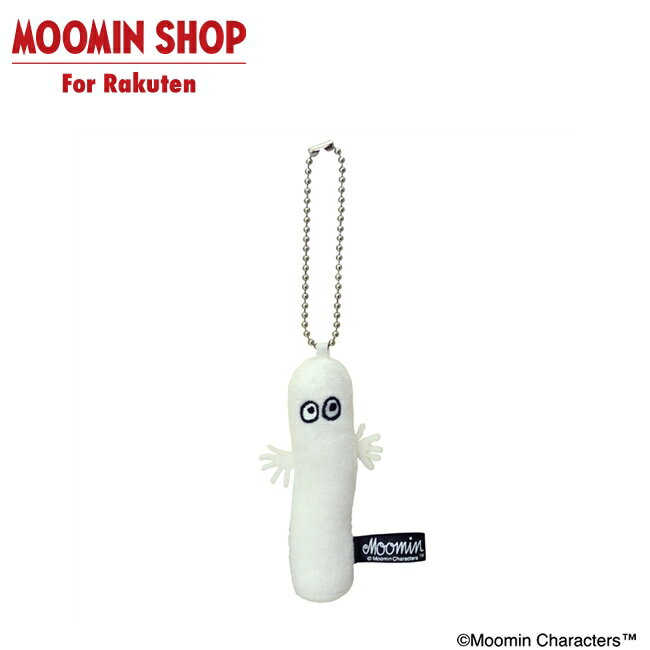 楽天市場】ニョロニョロ ムーミン ぬいぐるみの通販