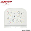 MOOMIN シリコーンお食事マット ムーミン 星