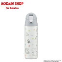 MOOMIN 超軽量調乳用ステンレスボトル ムーミン 星