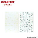 MOOMIN わくわくパック40P ムーミン