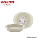 MOOMIN ベビー用PP製小皿 ムーミン ペイント