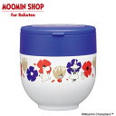 MOOMIN 折りたたみハンドル付ランチジャー ムーミン