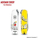 MOOMIN VICTORINOX マルチツール クラシックSD リトルミイライト