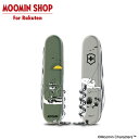MOOMIN VICTORINOX マルチツール クライマー キャンプ