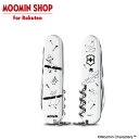 MOOMIN VICTORINOX マルチツール クライマー カーペンター