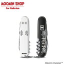 MOOMIN VICTORINOX マルチツール クライマー ニョロニョロ