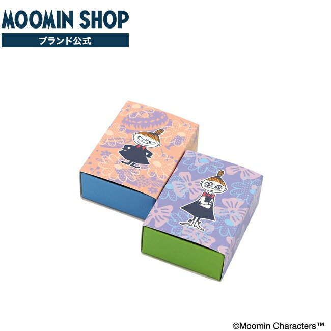 ちょうどいい箱 プチサイズ リトルミイとミムラねえさん