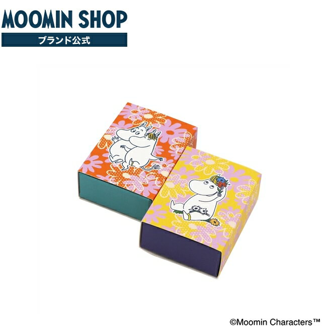 ちょうどいい箱 プチサイズ ムーミンとスノークのおじょうさん