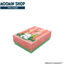 ちょうどいい箱 ポストカードサイズ 森 ピンク/グリーン