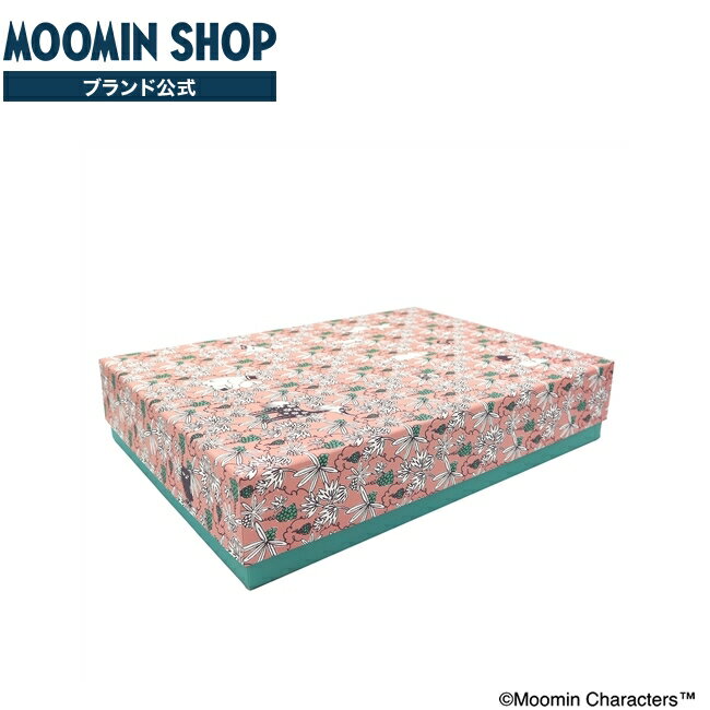 ちょうどいい箱 A4サイズ ぶどう畑