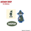MOOMIN ステッカーセット スナフキン