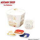 MOOMIN 重箱小皿揃 隅切重箱シリーズ