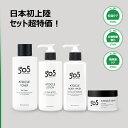 【3/21-3/27日お買い物マラソン当店ポイント20倍】】安全成分／乾燥肌／敏感肌／肌再生／肌バリア／シアバター／天然化粧品／保湿強化／保湿ケア／植物性エキス／鎮静／水分補給／セラミド／しっとり肌