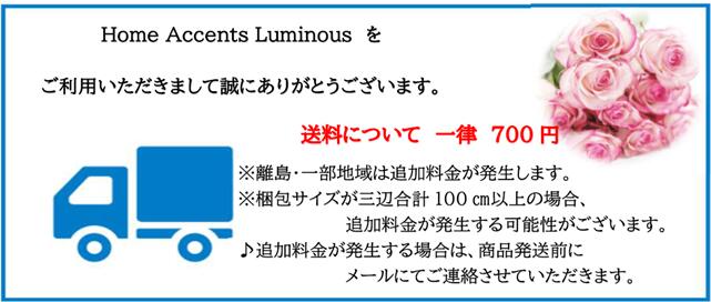 【在庫処分　訳あり】パールベリ　　ラベンダー　　10mm3本1セット