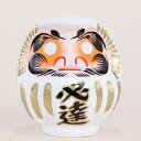 【送料無料】高崎だるま 名入れだるま1号