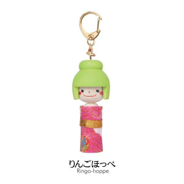 【送料無料】江戸ガールキーホルダー りんごほっぺこけし Tokyo Kokeshi Doll