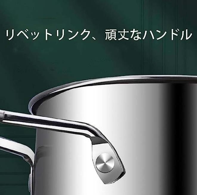 小さいステンレス製揚げ物用鍋 揚げ鍋 天ぷら鍋 ステンレス 天ぷら鍋 揚げ物 鍋 小さい 304ステンレス 片手 クリップ付き オイルスクリーン付 お手入れカンタン 油を節約できる 家庭用 深型 揚げ物鍋 2