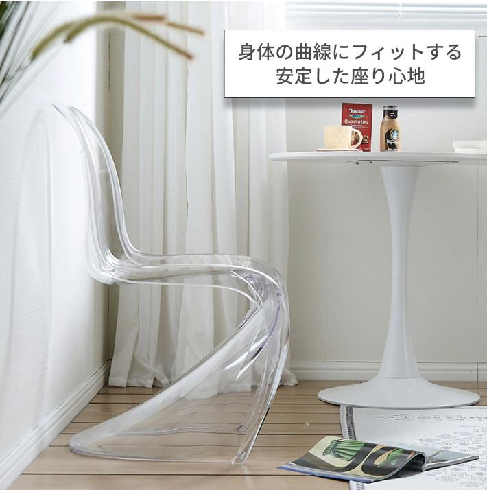 クリア椅子 透明 チェア 一体成型 デザイナーズチェア スツール ユニーク おしゃれ 韓国クリア家具 韓国インテリア 2