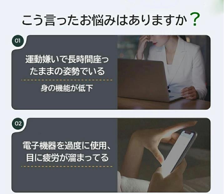 電動縄跳び 自動縄跳び機 自動回転 速度調整可能 スマート 縄跳びマシン 縄跳び 自動縄跳び機 電動 トレーニング用 ダイエット なわとび スマート縄跳び機 縄跳び 自動回転スマート縄跳びマシン ジャンプ なわとび リモコン操作エアなわとび 子供用 大人用 トレーニング用 3