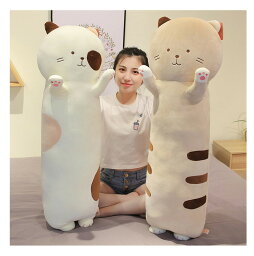 ネコ 抱き枕 特大 100cm かわいい ぬいぐるみ 大きい ねこ 猫 動物 アニマル クッション 抱きまくら だきまくら 添い寝まくら 人気 手触り抜群 やわらか 伸び伸び 子供 キッズ プレゼント ギフト グッズ