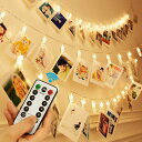 写真飾りライト LEDストリングライト 6M 40電球 写真クリップライト リモコン 電池式 8つモード 絵クリップ DIY壁飾り イルミネーションライト ピクチャーフレーム ジュエリーライト インテリア装飾 ワイヤーライト クリスマスライト
