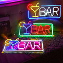 バーネオンサイン 壁掛け LEDネオンライト USB給電 ネオン看板 おしゃれ BAR店飾り ネオンサイン インテリア 部屋装飾 雰囲気作り レストラン 喫茶店...