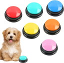 【ポイント 5倍UP !】会話ボタン 犬 コミュニケーションボタン 6個セット ブザー 音声録音ボタン 音声記録可能 ペット会話ボタン ペット コミュニケーショ...