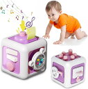 知育玩具 赤ちゃん おもちゃ 知育玩具 0歳 1歳 2歳 3歳 子供のおもちゃ 早期開発 指先訓練 ラーニングリソーシズ 1/2/3歳 誕生日プレゼント 出産祝...