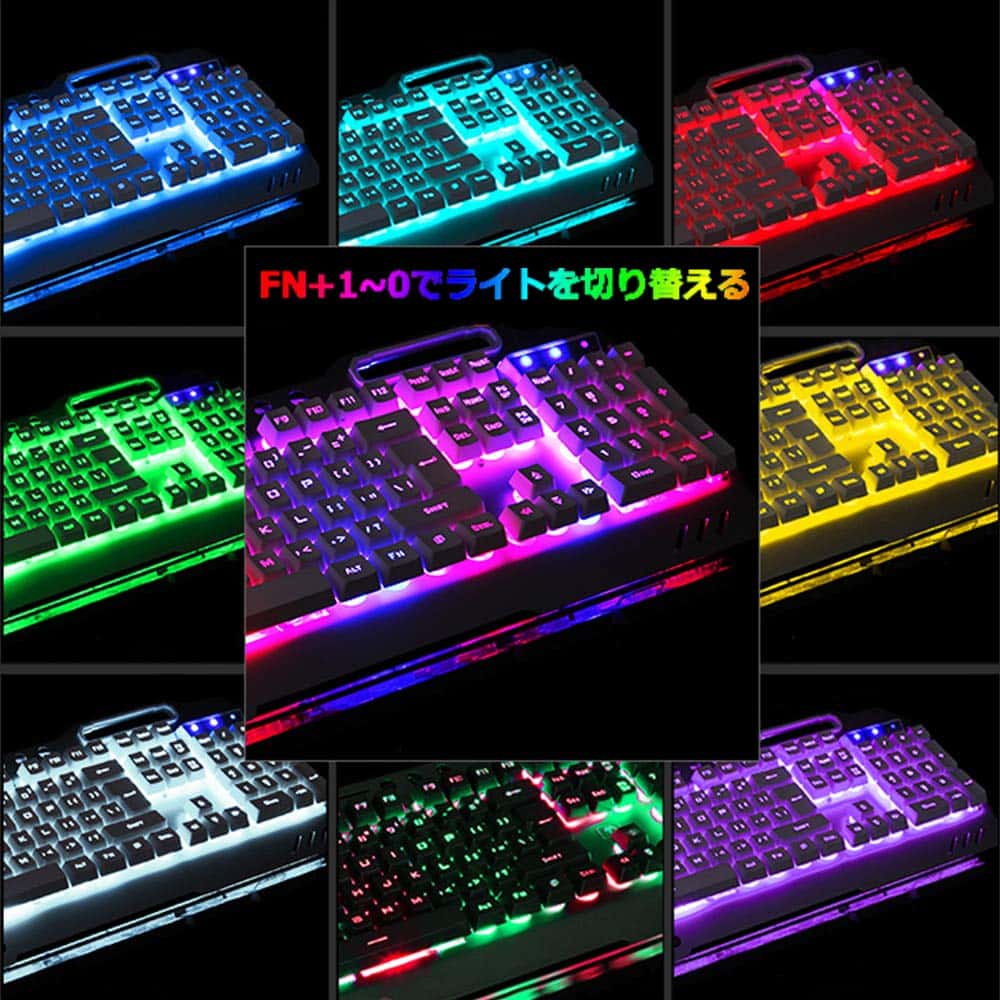 【ポイント 5倍UP !】ゲーミングキーボード マウスセット 光るキーボード K618 バックライト 26アンチゴースト 英語配列 RGB USB有線 104キー Windows/Mac OS対応