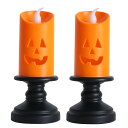 【ポイント 5倍UP !】【二個set】ハロウィン キャンドルライト Led 燭台ランプ 装飾品 小道具 ハッピーハロウィン パーティー カボチャキャンドル 光 装飾