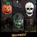 【ポイント 5倍UP !】ハロウィンドアベル 怖いホラー モデリング音 ドアベル 電池式 パーティー 怖いドアベル お化け アニメーション 不気味 ハロウィーン装飾音 雰囲気作り 2309