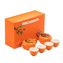 茶器セット セラミックカンフーティーセット 伝統茶器 陶器 ティーポットティーカップ セット 陶磁茶具 お茶愛好家 国茶道具 (Color : Orange)