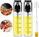 スプレーボトル オイルスプレー 料理用 オイルボトル オイルミスト 調味料ボトル ガラス製 目盛り付き サラダオイル/オリーブオイル/醤油/酢適用 家庭用100...