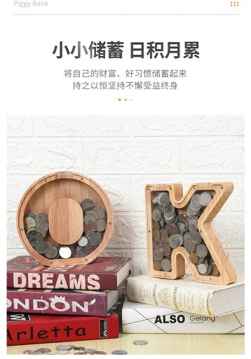 【A-M】貯金箱 小物入れ 小銭入れ 木製 アルファベット 英語 名前 おしゃれ おもしろい コインバンク コインケース 500円玉 100円玉 小物 かっこいい シンプル 【A-M】貯金箱 小物入れ 小銭入れ 木製 アルファベット 英語 名前 おしゃれ おもしろい コインバンク コインケース 500円玉 100円玉 小物 かっこいい シンプル