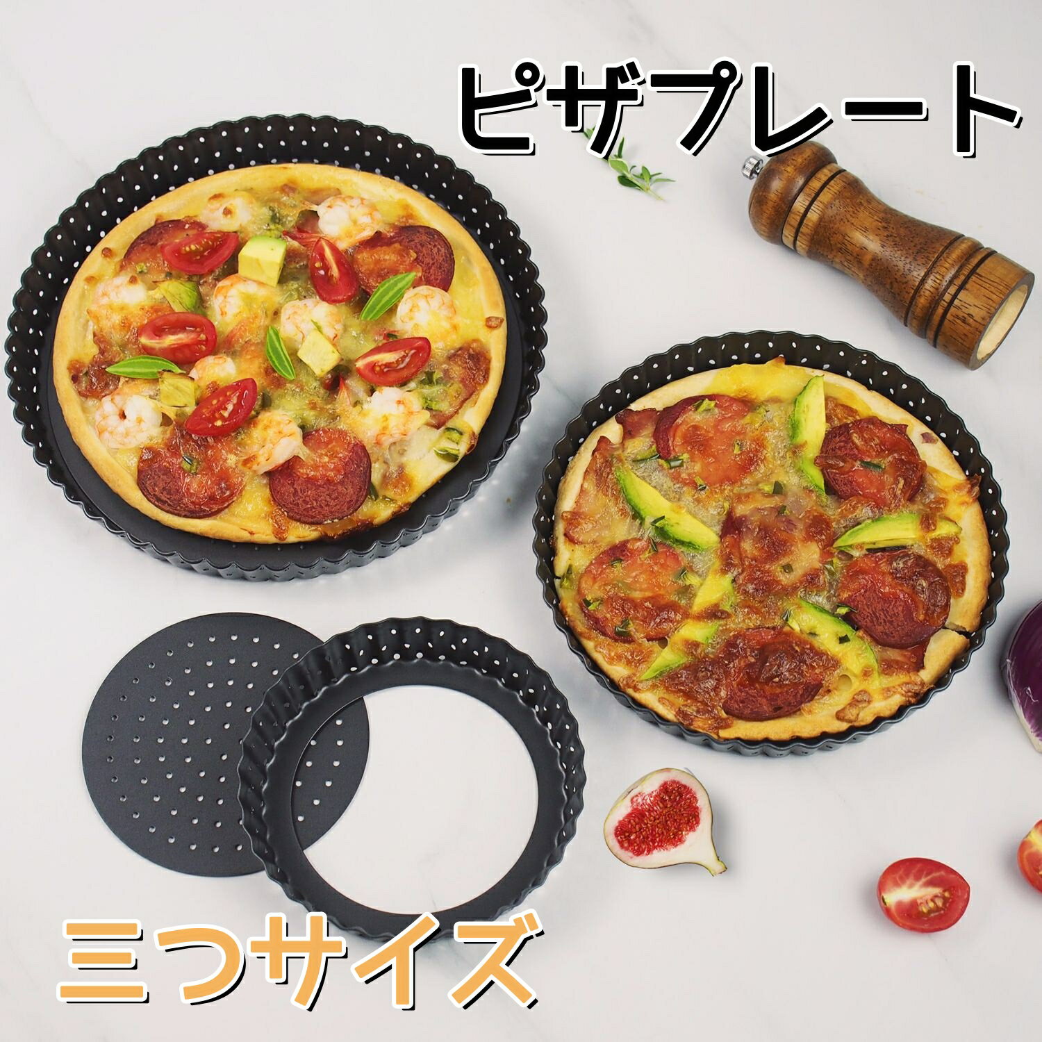 グリルピザプレート グリルトレー レイエ 炭素鋼製 （ グリル用 トレー ピザ焼きトレー オーブントレー 食洗機対応 オーブン対応 ）