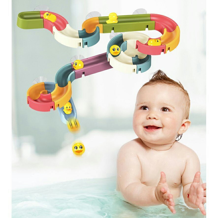 お風呂おもちゃ お風呂 レール 子供 オモチャ こども 子ども 玩具 34pcs 48pcs 66pcs