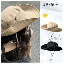 登山帽子アゴ紐つき 4色 メンズ レーディス カウボーイハット カウボーイ帽子 バケットハット ハイキングハット サファリハット 多機能帽子 折りたたみ UVカ...