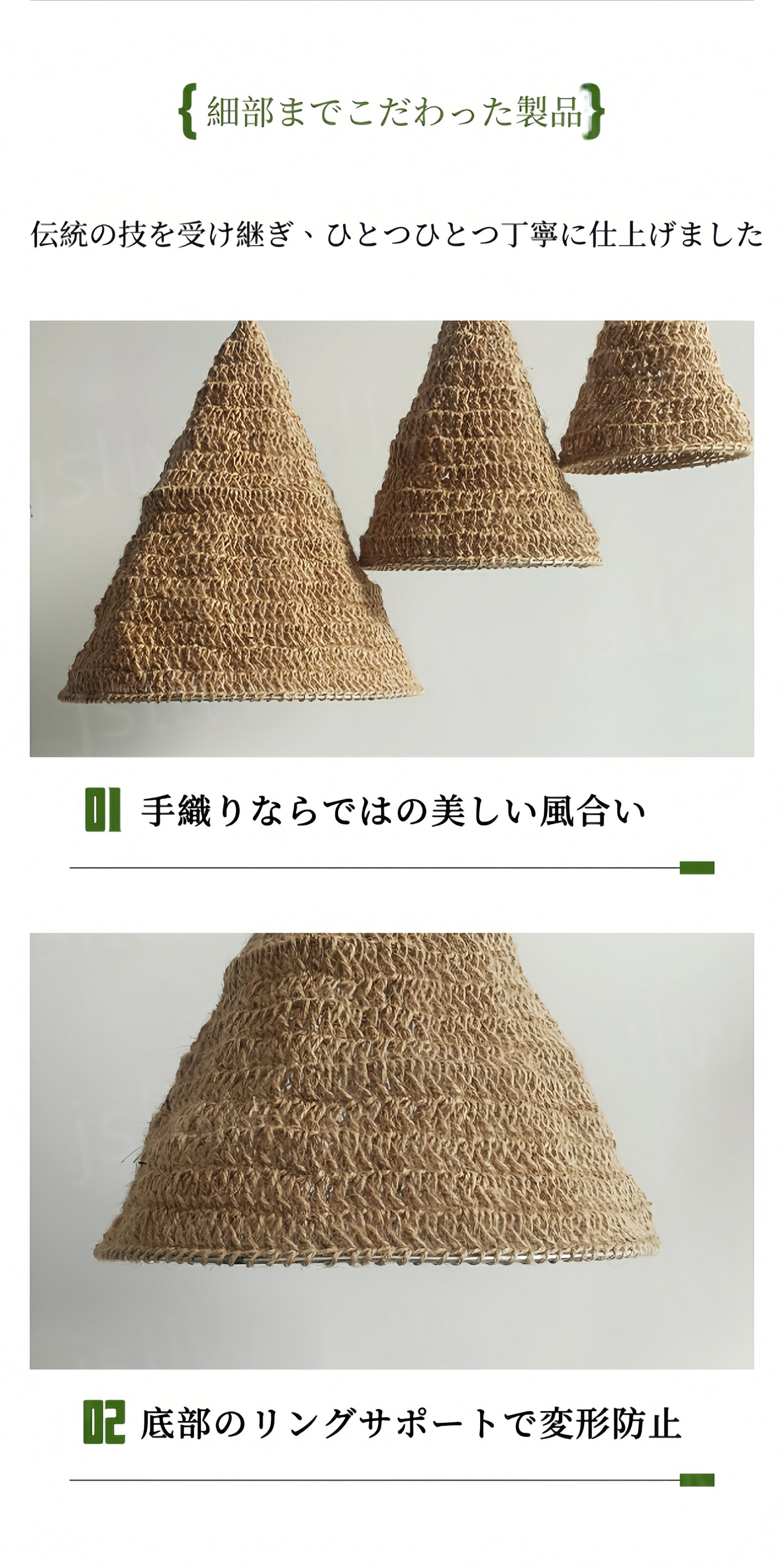 ランプシェード 麻紐編み 3サイズ シェードのみ キット 北欧 ボヘミアン 手編みラ...