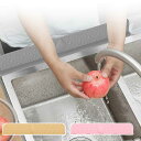 【送料無料】洗面台 シンク 水はね防止スクリーン キッチン シンク 水はね防止シート 食器洗い シンク 水はね防止 スタンド 吸盤 吸着式 シンク周り用品